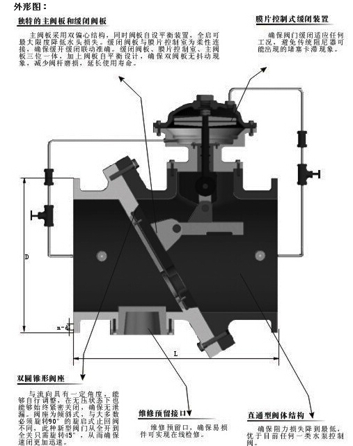 1-160H520503L21.jpg